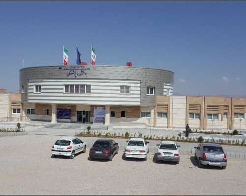 ساختمان دانشکده پزشکی بجنورد